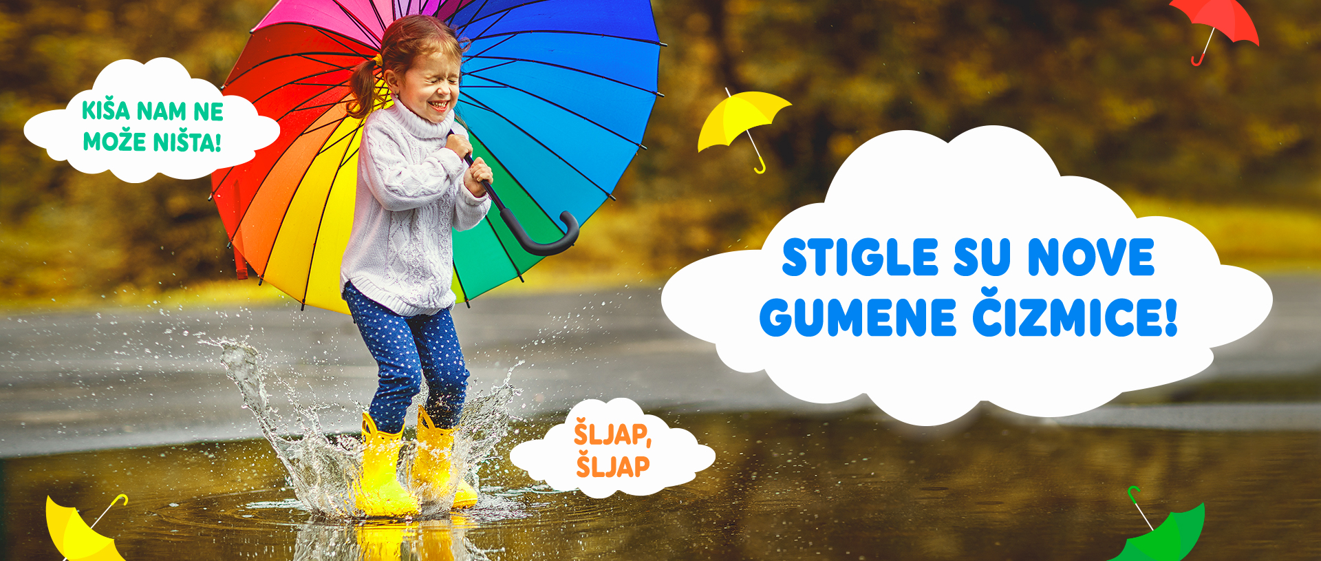 Gumene čizmice
