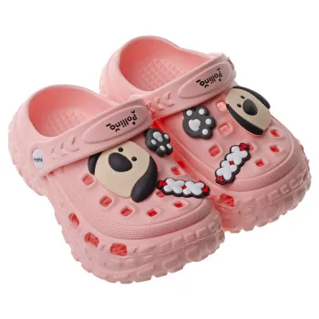 PAPUCE 
