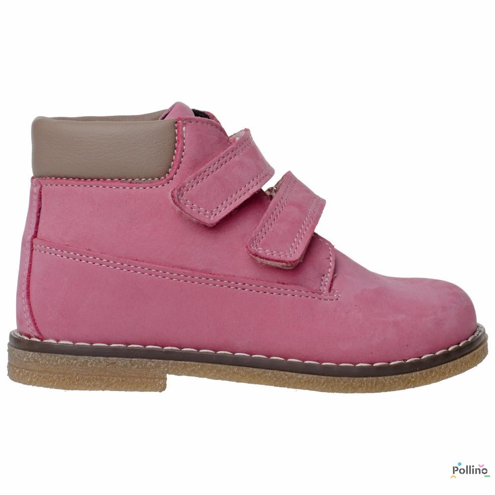 POLLINO CIPELA 4119 ROSA 