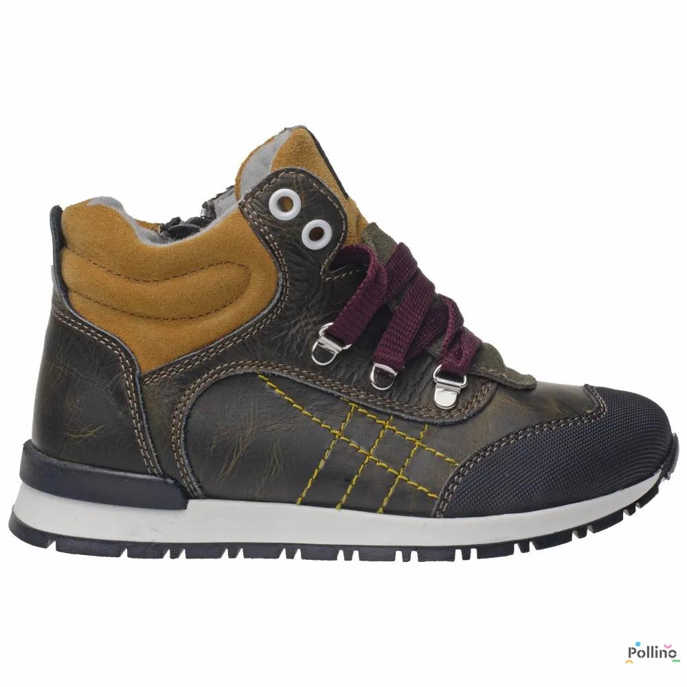 POLLINO PATIKA 4023 BROWN 