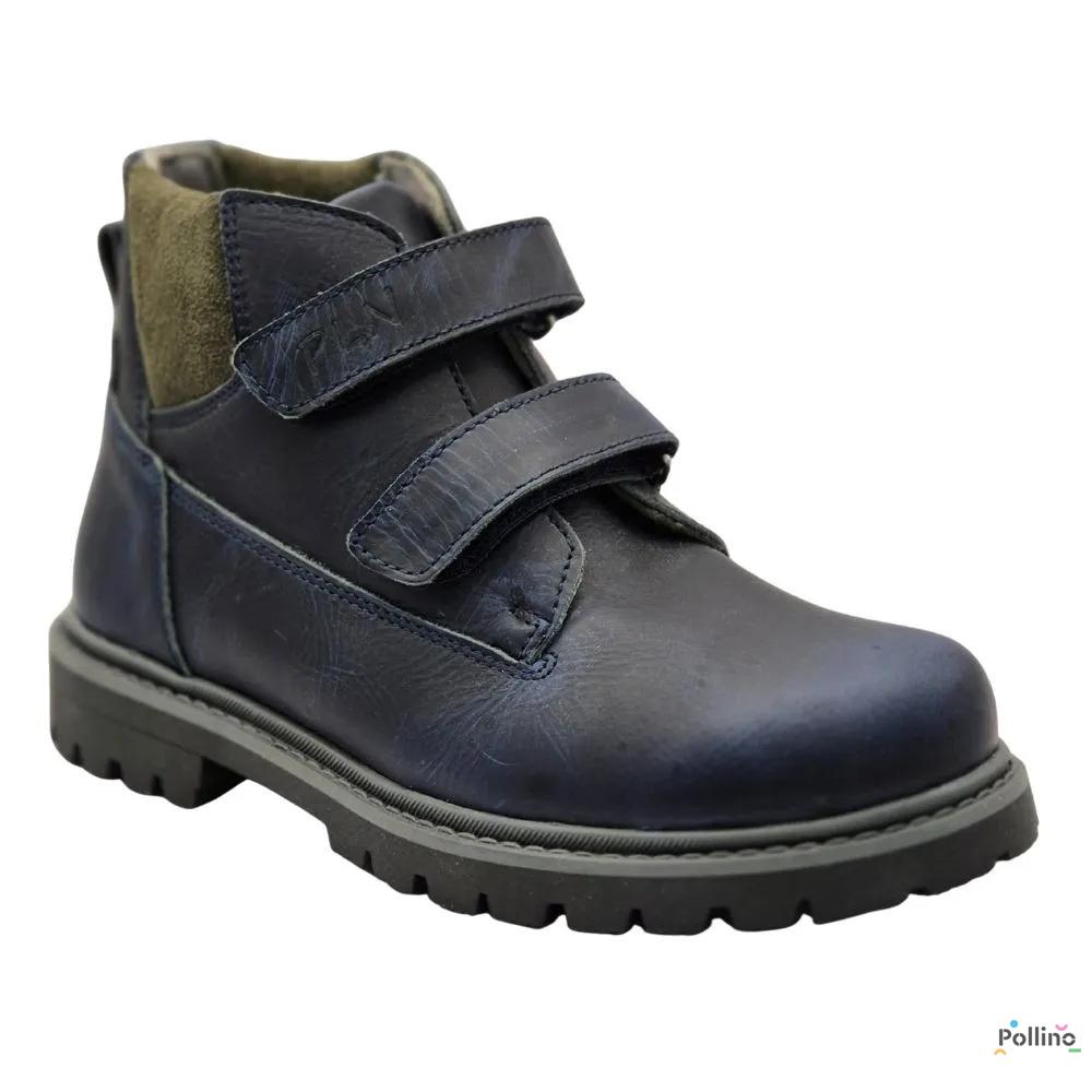 POLLINO CIPELA 4030 BLUE 