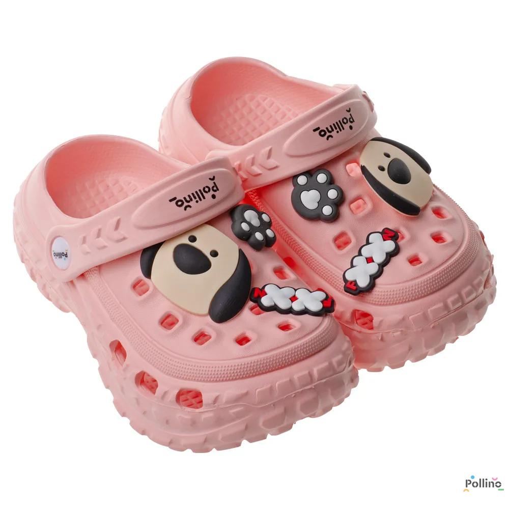 PAPUCE 