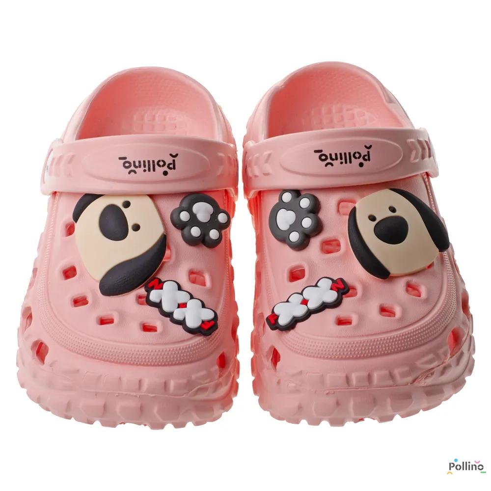 PAPUCE 