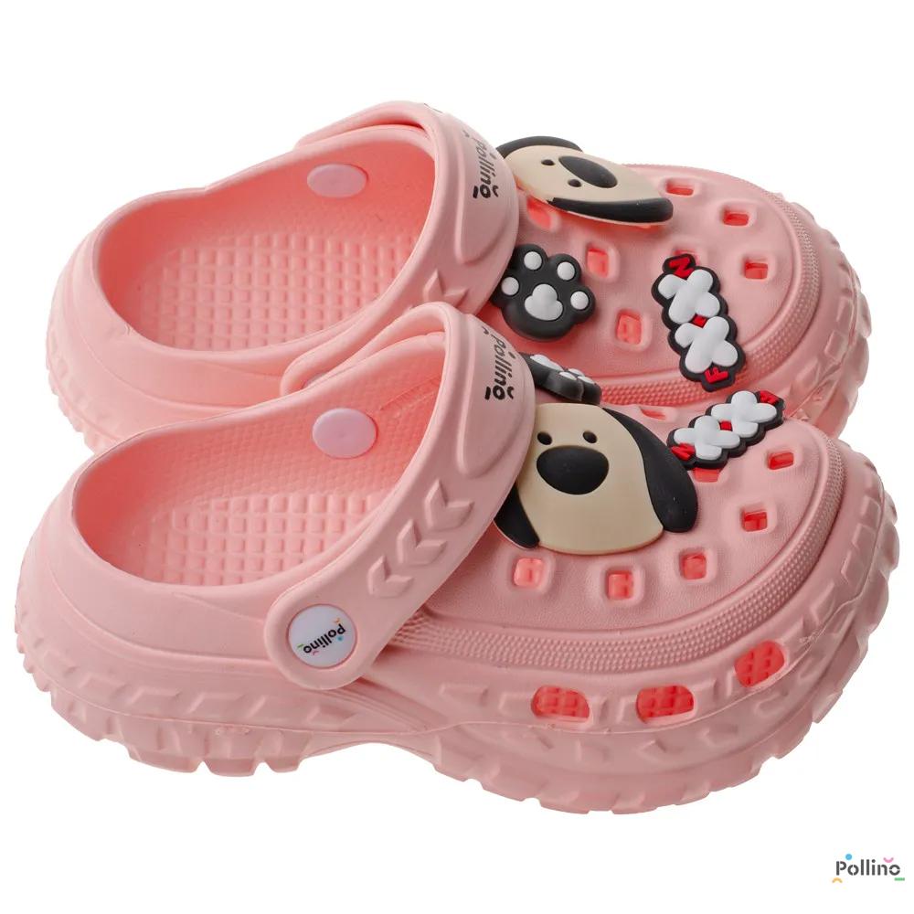 PAPUCE 