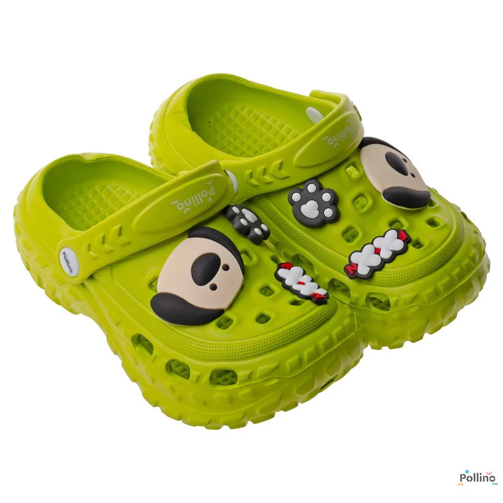 PAPUCE 