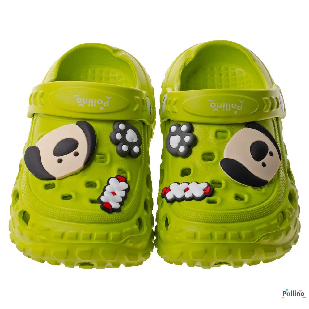 PAPUCE 