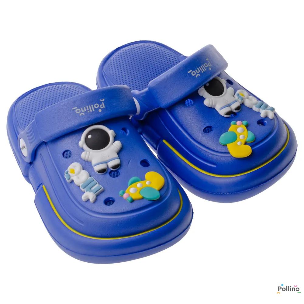 PAPUCE 