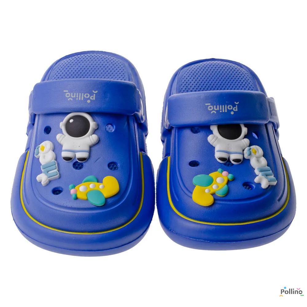 PAPUCE 
