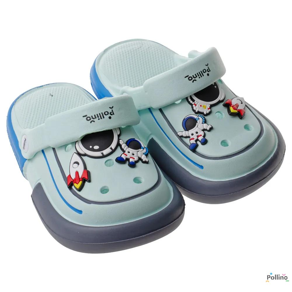 PAPUCE 