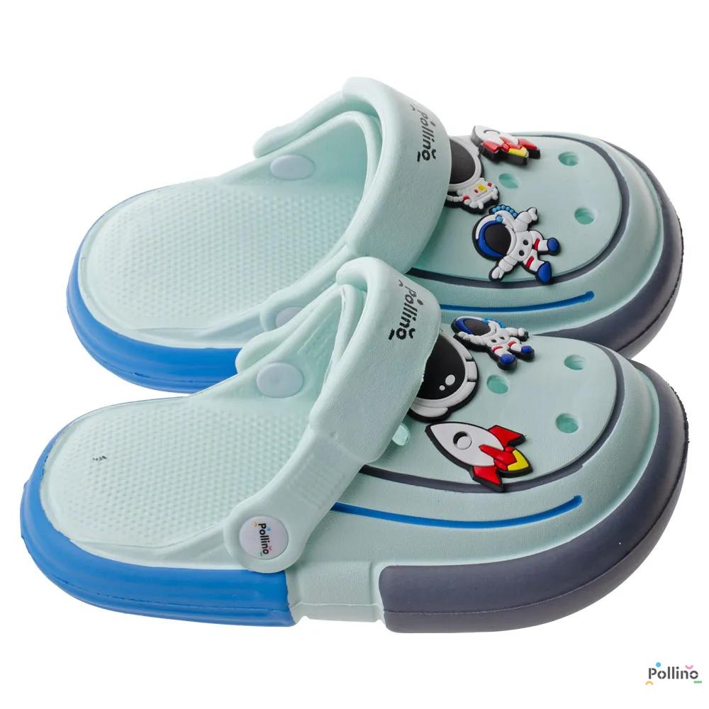 PAPUCE 